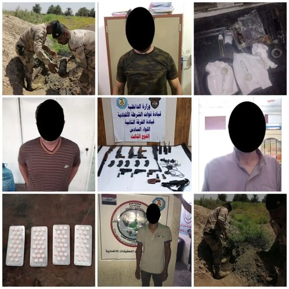 بازداشت ۷ متهم تروریستی در شمال و کشف ۲ بمب در جنوب عراق/ کشته شدن یک سرکرده داعش در شرق