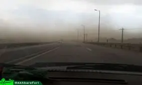 توفان نمک در ارومیه