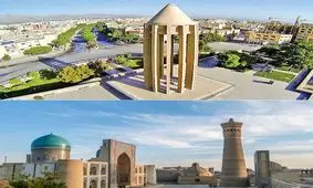 همدان با شهر بخارا در ازبکستان خواهرخوانده می‌شود