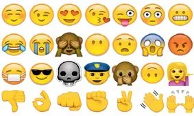 ما خیلی باحال هستیم، خیلی