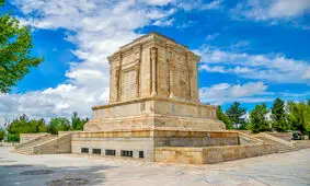 باز زنده سازی عرصه فرهنگی – تاریخی توس