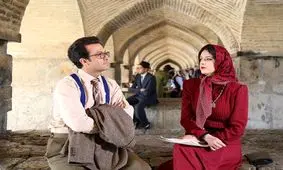 ماری که می‌خواست شهرزاد دانلود کند