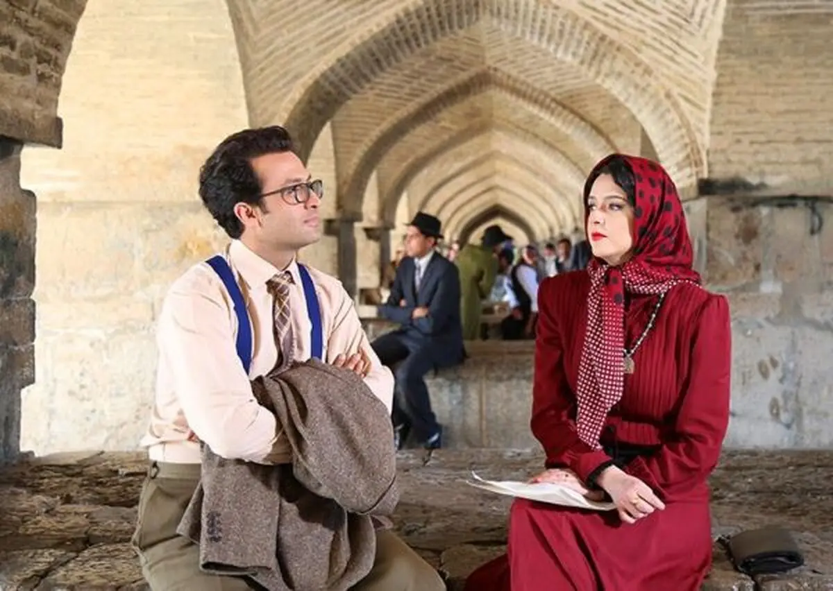 ماری که می‌خواست شهرزاد دانلود کند