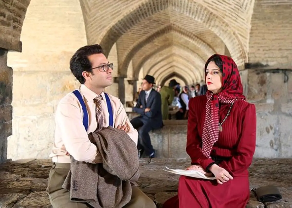 ماری که می‌خواست شهرزاد دانلود کند