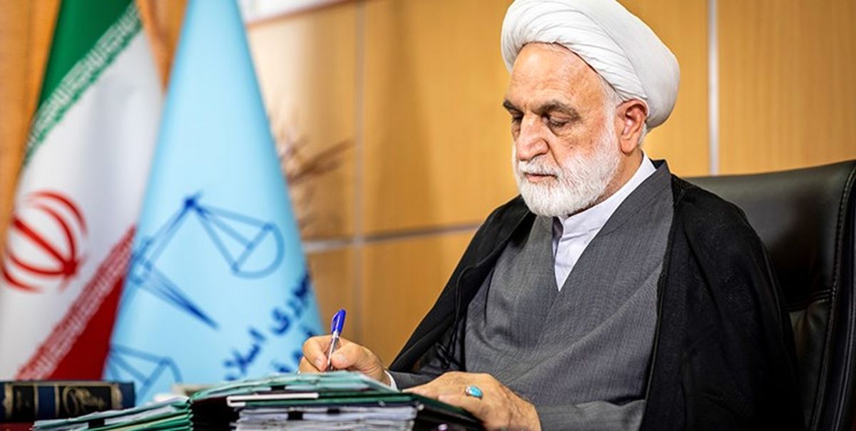 فراخوان صفحات مجازی رئیس قوه قضائیه؛ موارد طولانی شدن روند دادرسی را گزارش کنید
