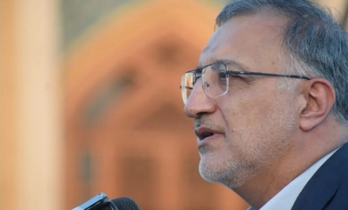 شعار زاکانی برای کرسی شهرداری تهران: کلانشهر تهران، الگوی جهان اسلام