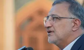 شعار زاکانی برای کرسی شهرداری تهران: کلانشهر تهران، الگوی جهان اسلام