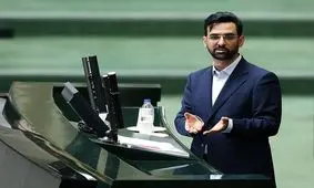 واکنش آذری جهرمی به طرح صیانت از فضای مجازی/ نمی توان چشم خود را بر تحولات مهم فناوری اطلاعات بست
