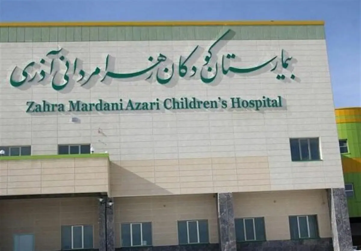 بیمارستان ۷۰۰ تختخوابی تبریز افتتاح شد