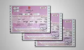 اوراق مسکن ثابت ماند