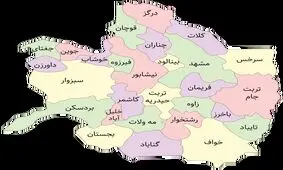 شمار مبتلایان به کرونا در خراسان رضوی 4 برابر شد/ اختیار تعطیلی نداریم
