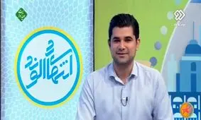 گرانی‌های لحظه آخری! / کنایه مجری تلویزیون به افزایش قیمت ۲۰ قلم کالا در روزهای پایانی دولت روحانی