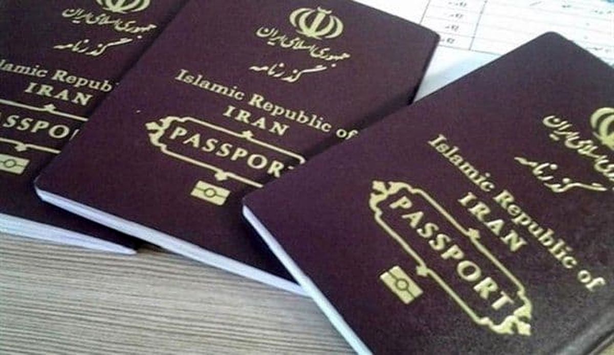 سقوط اعتبار گذرنامه ایرانی به انتهای جدول گذرنامه‌های جهان