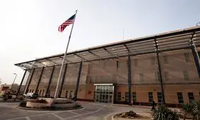 کنسولگری آمریکا در بصره تعطیل شد