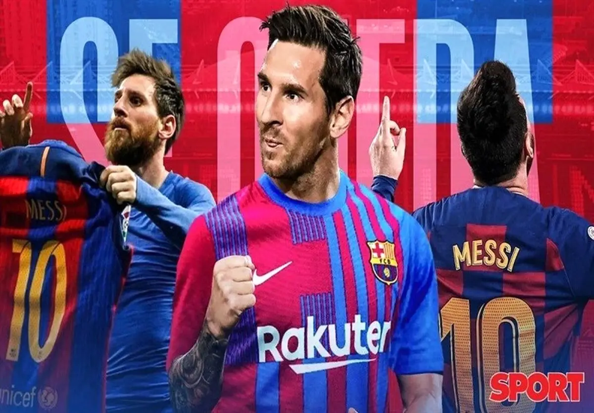 اعلام جزئیات توافق نهایی مسی با بارسلونا/ لئو ۵ سال دیگر در نوکمپ می‌ماند