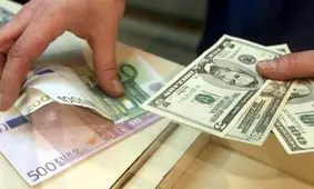 مقصد نامعلوم دلار ۴۲۰۰ تومانی