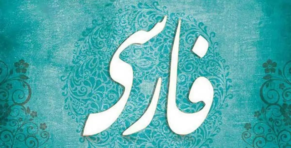 پیش غازی، مُعَلَّق بازی یا پیش قاضی معلق بازی؟