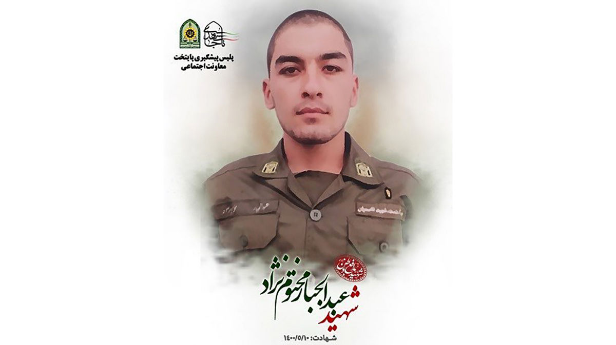 اعترافات قاتل سرباز دهه هشتادی منتشر شد
