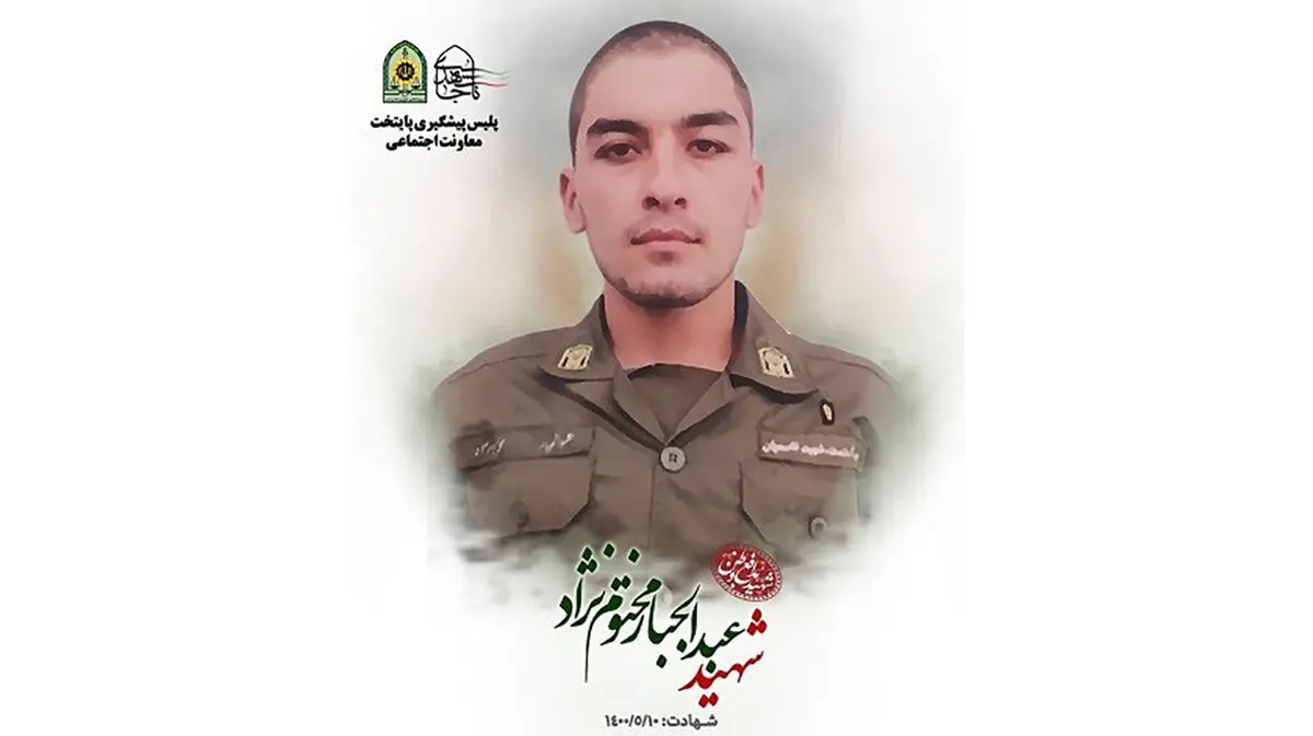 اعترافات قاتل سرباز دهه هشتادی منتشر شد