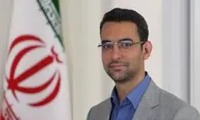 «آذری جهرمی» به سوالات نمایندگان پاسخ داد