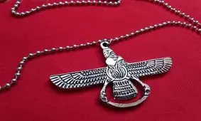 گردنبند فروهر چیست؟