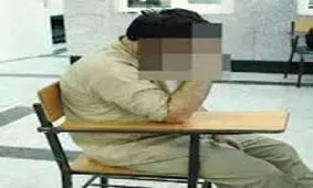 پایان 11 ماه زندگی مخفیانه قاتل فراری