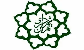 محسن پیرهادی مشکلات شهری را می شناسد/ پیرهادی به دنبال افزایش مشارکت شهروندان در مدیریت شهری است