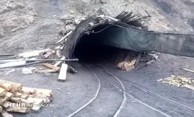 معدن تموزائه دامغان حادثه آفرید/ مرگ یک معدن چی