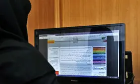 انتخاب رشته کنکور سراسری؛ ۵۰ میلیون تومان!