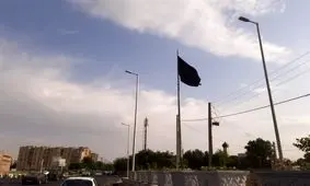 علت برافراشتن "پرچم‌های سیاه" توسط شهرداری تهران در روز برگزاری تنفیذ ریاست‌جمهوری چیست؟!+ پاسخ شهرداری