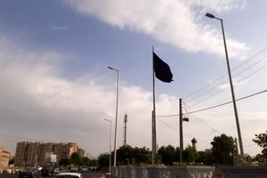 علت برافراشتن "پرچم‌های سیاه" توسط شهرداری تهران در روز برگزاری تنفیذ ریاست‌جمهوری چیست؟!+ پاسخ شهرداری