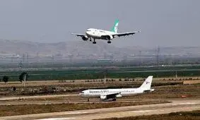 جزئیات ممنوعیت پروازی در روز مراسم تحلیف