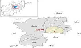 استاندار طالبان در بامیان کشته شد/ ۴۰ کشته و ۱۸ نفر زخمی دیگر