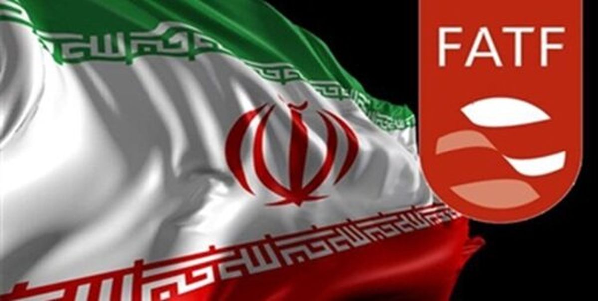 خبر بد درباره سرنوشت FATF در مجمع تشخیص/ شرط عجیب نمایندگان/ دولت سیزدهم نسبت به پیوستن ایران به گروه ویژه مالی چه اقدامی می کند؟