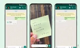 عکس و فیلم های واتس اپ با یکبار بازدید غیب می‌شوند