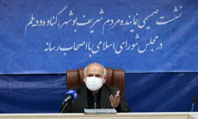 بوشهر به یک استاندار قوی، توانمند و جامع نیاز دارد