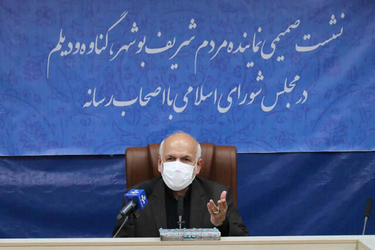 بوشهر به یک استاندار قوی، توانمند و جامع نیاز دارد