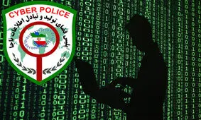 هشدار پلیس فتا درباره دانلود نرم افزار همراه بانک