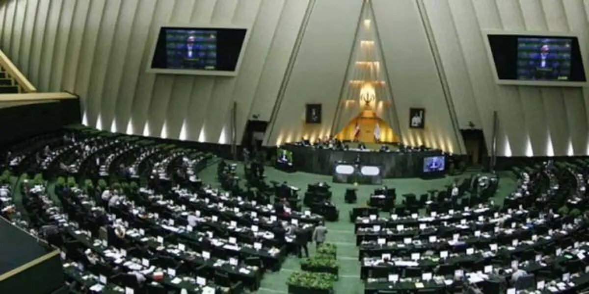 چهارمین روز بررسی صلاحیت وزرای پیشنهادی آغاز شد/آیا وزرا امروز رای اعتماد می‎گیرند؟
