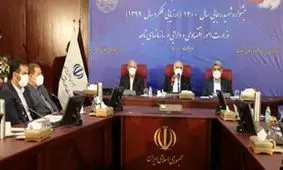 جشنواره شهید رجایی برای وزارت اقتصاد چهار ماه زودتر برگزار شد