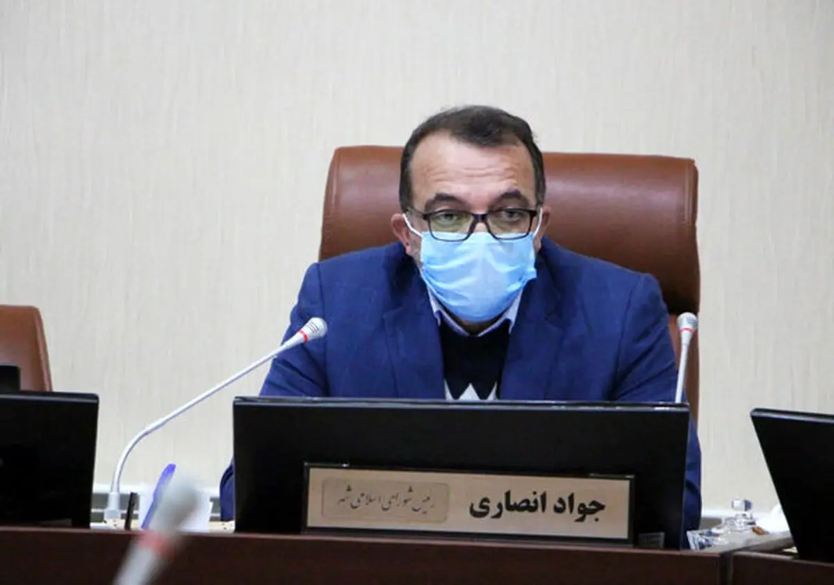 جواد انصاری رئیس شورای شهر اردبیل شد