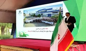 سود سه سال گذشته شستا معادل دو برابر کل ۱۸ سال قبل از آن است