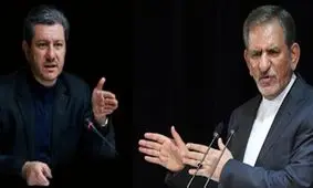 انتصاب مشکوک مشاور جهانگیری در دقیقه ۹۰/ چرا باید نسبت به واگذاری «پایدارکیش» به پالیزدار حساس بود؟