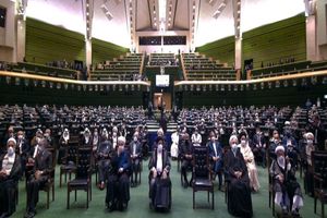 رئیسی رسما رئیس جمهور ایران شد