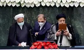 حواشی مراسم تحلیف رئیسی/ قالیباف با همه دست داد/ روحانی بالاخره بعد از کرونا به مجلس آمد