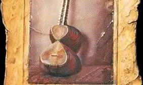 چگونگی و زمان پيدايش موسيقی