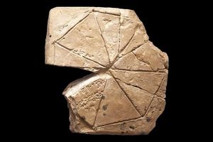 راز قضیه هندسی حک‌ شده روی لوح سفالی ۳۷۰۰ ساله کشف شد
