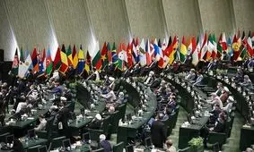 حضور کم سابقه مقامات ۸۲ کشور جهان و ۱۲ سازمان بین المللی و منطقه ای در تهران/ ویدئو