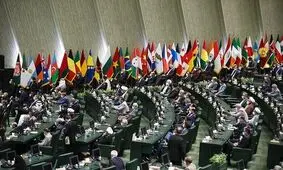 حضور کم سابقه مقامات ۸۲ کشور جهان و ۱۲ سازمان بین المللی و منطقه ای در تهران/ ویدئو