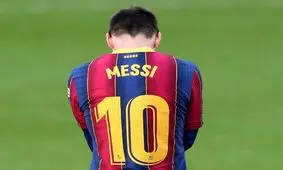 جدایی مسی از بارسا، خداحافظی همه خداحافظی‌ ها